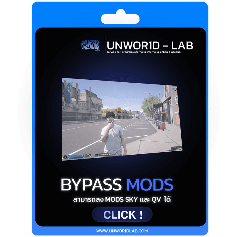 BYPASS MODS FIVE M