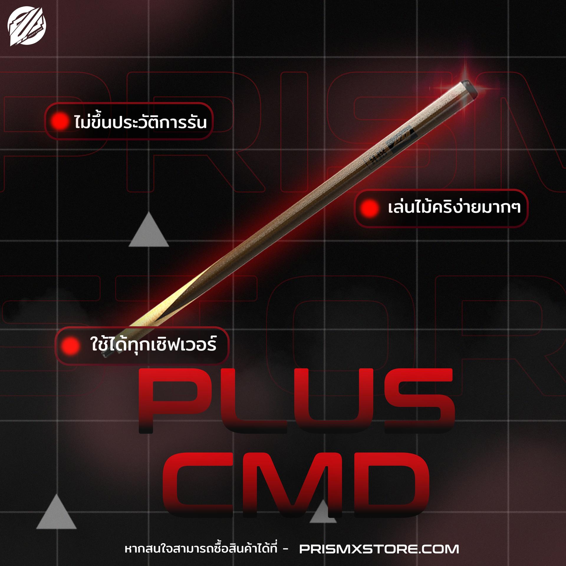 CMD PLUS++