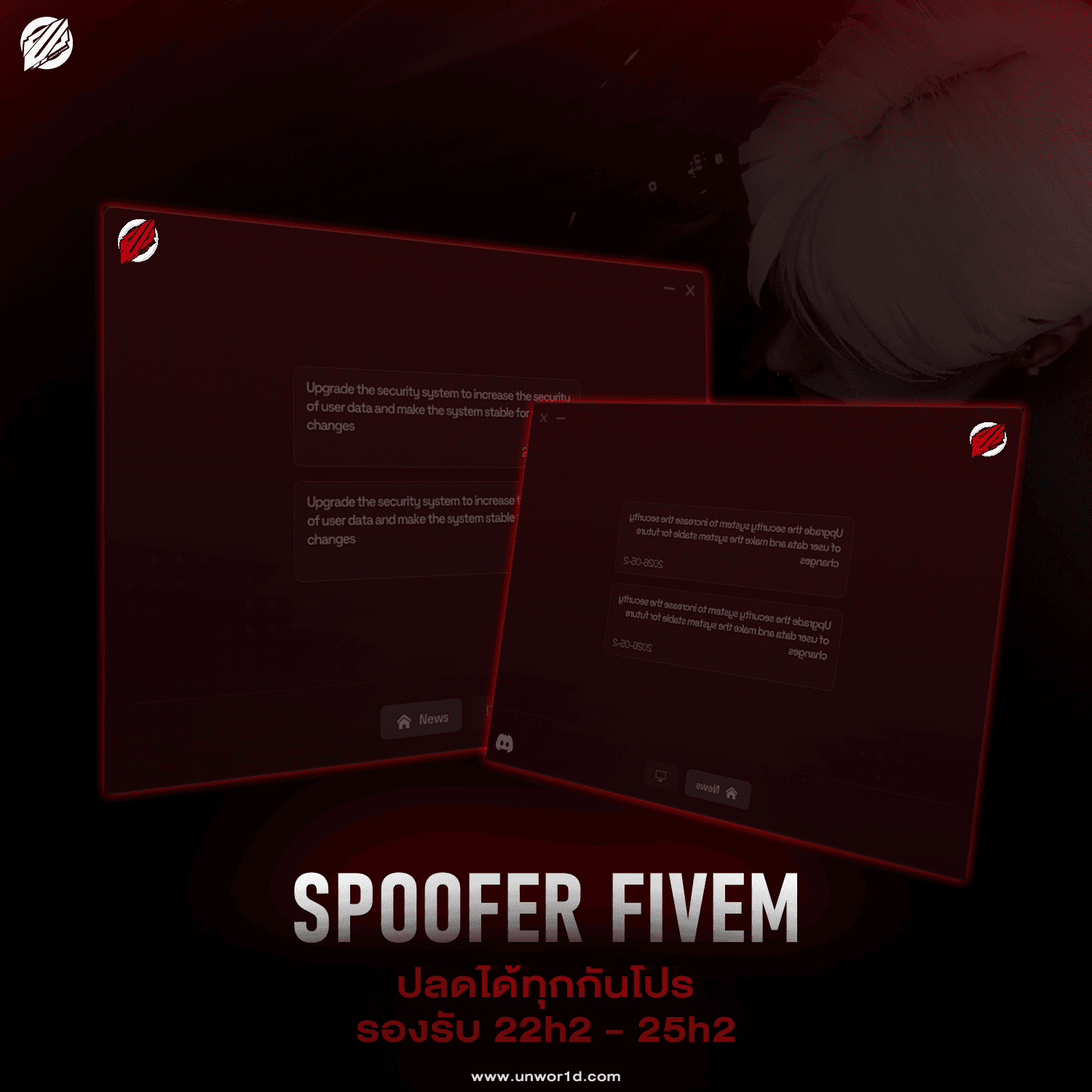 SPOOFER FIVEM